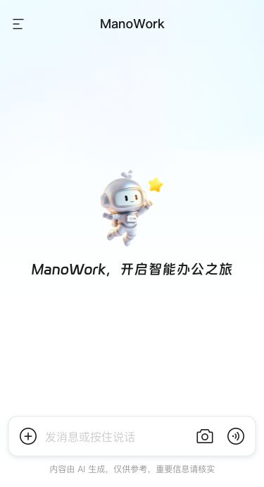 预览1